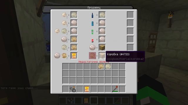 СТАЛ БОМЖОМ И СГОРЕЛА ПАЛАТКА ВЫЖИВАНИЕ БОМЖА В АДМИРАЛТЕЙСКОМ смотреть онлайн