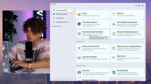Как скачать ЛЮБОЕ приложение на iPhone если его нет в AppStore. Ставим банки на айфон в 2024 году.