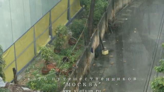 ДОЖДЬ. Ня Чанг. Вьетнам. смотреть онлайн
