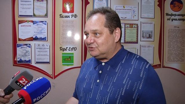 Глава ЕАО посетил несколько социально значимых объектов в населенных пунктах Облученского района смотреть онлайн