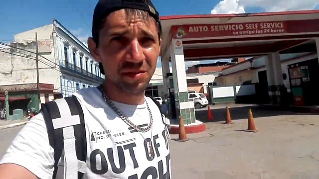 Глубинка Кубы смотреть онлайн