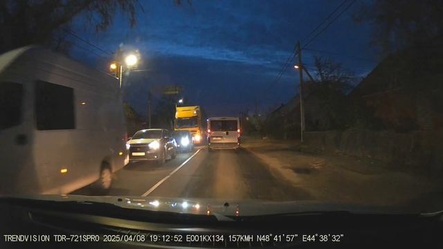 TrendVision TDR-721S EVO PRO - Ночь смотреть онлайн