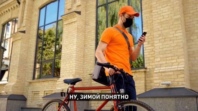 ЯНДЕКС ЕДА КУРЬЕР. ЗАРАБОТОК. ПЛЮСЫ и МИНУСЫ. ЛАЙФХАКИ! смотреть онлайн