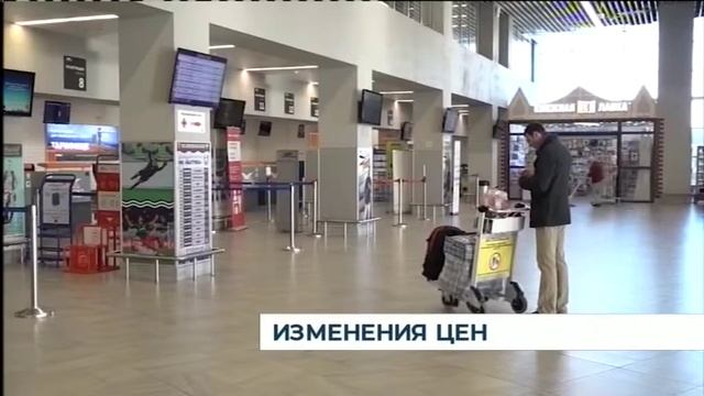 В Росстате составили рейтинг услуг, которые больше всего подорожали за прошедший год смотреть онлайн