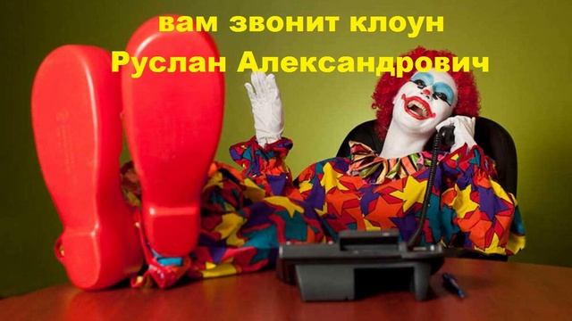 Новый развод. Взламывают Госуслуги