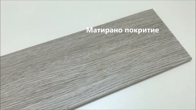 Гранитогрес Канела Светло Сив 8979 смотреть онлайн