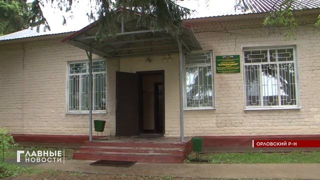 В Орловской области увеличились посевные площади смотреть онлайн