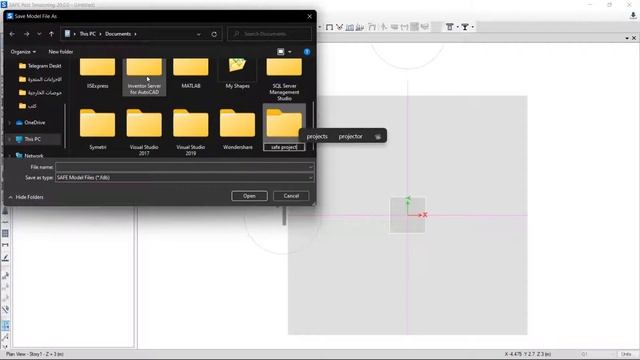 66. CSI SAFE | New Model Overview