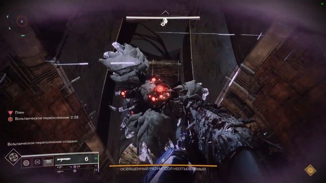 Рейд "Сад спасения". С объяснением этапов (Destiny 2) смотреть онлайн