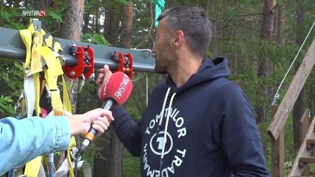 Трубный троллей в лагере смотреть онлайн