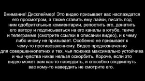 Магия хаоса, лекция первая: возникновение и основы.