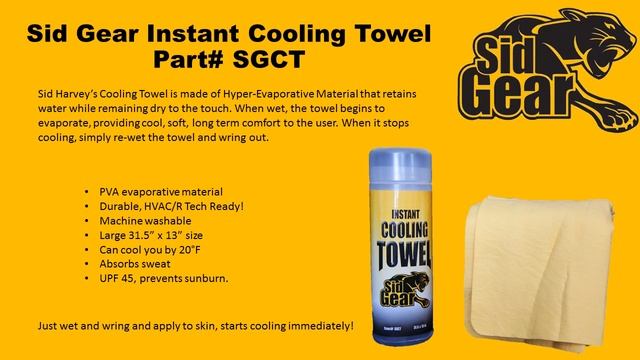 Sid Gear Cooling Towel - SGCT смотреть онлайн