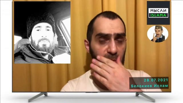 МЫСЛИ ИСЛАМА: СРОЧНО!!! В ЧЕЧНЕ ПРОПАЛ ЧЕЧЕНСКИЙ БЛОГЕР МАГОМАДОВ АЮБ ВАХАЕВИЧ... смотреть онлайн