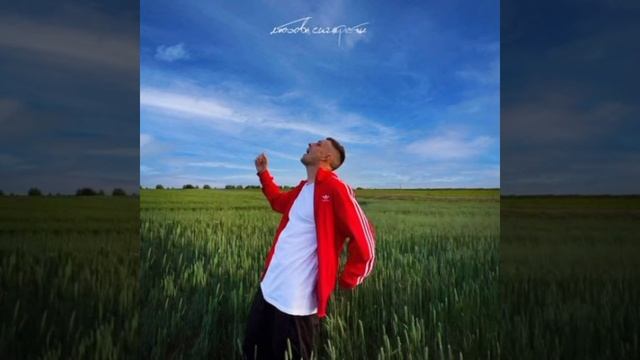 мэвл любовь сигареты смотреть онлайн