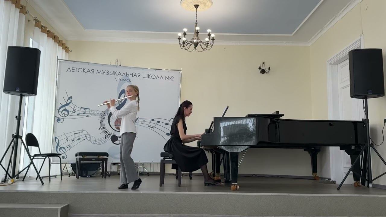 Григорьева Софья, 3 класс смотреть онлайн
