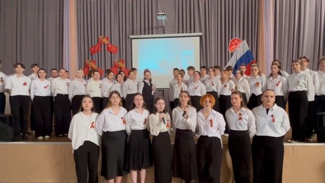 Сводный хор 10А и 10Б класса смотреть онлайн