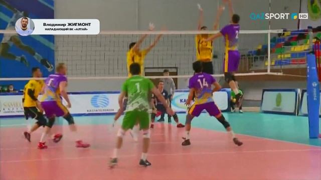 Владимир Жигмонт - нападающий ВК «Алтай» смотреть онлайн