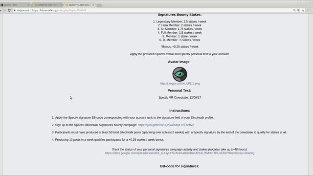 Spectiv - обзор BOUNTY компании проекта. (author Burmik123) смотреть онлайн