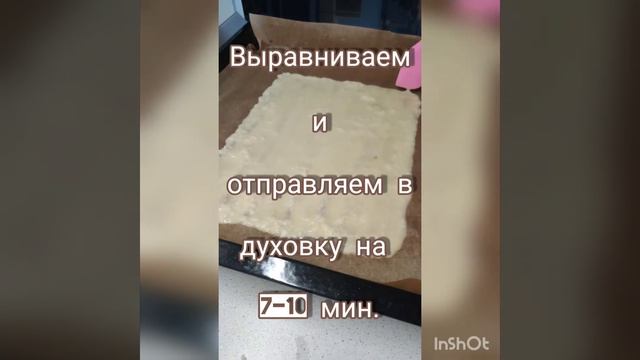 Рулет яичный, с сыром и курочкой (ПП)😋 ну ооочень вкусный ужин, дети первые оценили🙈