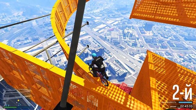 ЭКСТРЕМАЛЬНО ОПАСНЫЕ ТРЮКИ НА BMX НА МЕГА ХАРДКОРНОМ СКИЛЛ ТЕСТЕ В GTA 5 ONLINE смотреть онлайн
