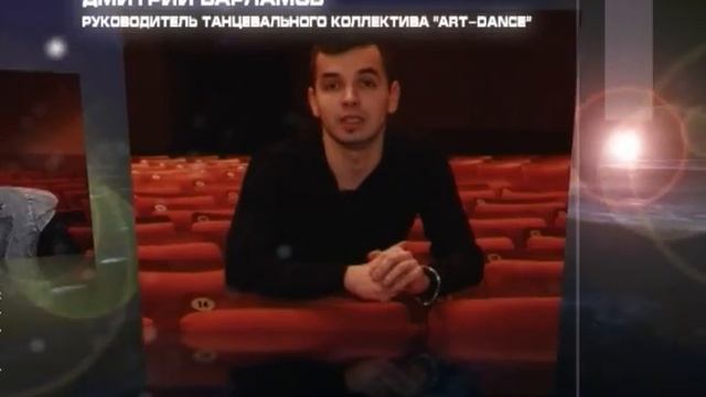 Антология нравов №46 смотреть онлайн