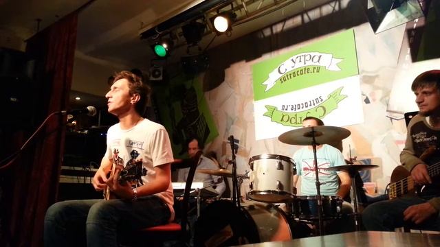 Филипп Вейс и Оркестр драматической музыки - @ Арт-кафе "С утра", 22.09.2014 (9) смотреть онлайн