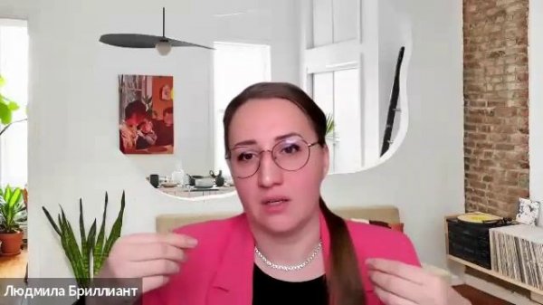 Противити Ультра