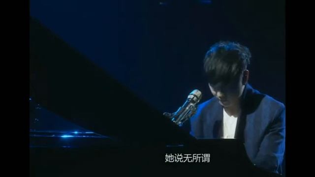 She Says(她说)-JJ Lin(林俊杰)English Sub смотреть онлайн