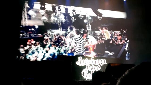 концерт KDK DJ ProBASS смотреть онлайн