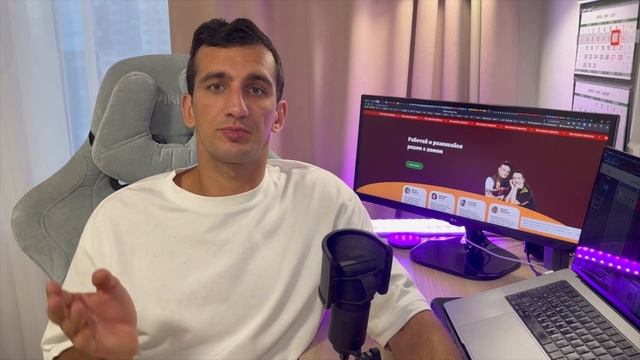 Сколько зарабатывает курьер в Бургер Кинг? 🍔 В разных городах России от 76000 до 119 000 руб- Работ смотреть онлайн