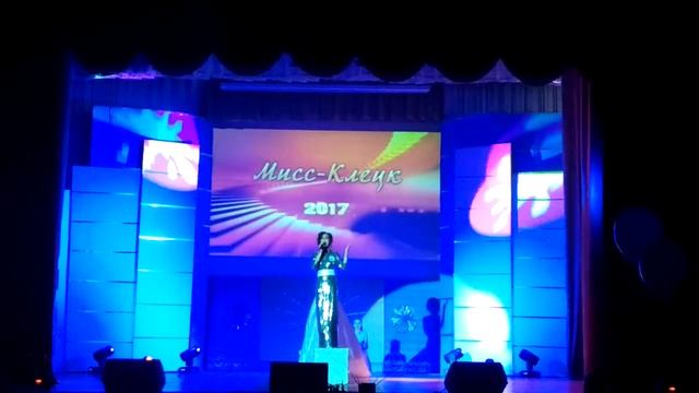 Мисс Клецк смотреть онлайн