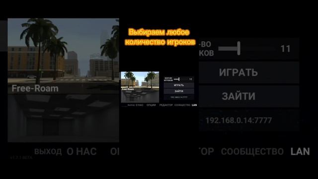 Лак сервер как лего и быстро создать сервер 100% рабочий способ. смотреть онлайн