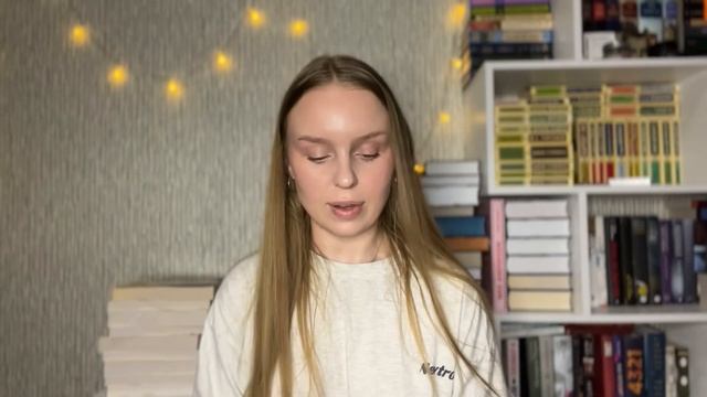 больше 30 новых книг! ❤️🔥 вторая часть распаковки смотреть онлайн