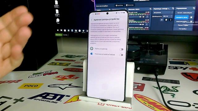 Телефон Андроид греется при зарядке что делать