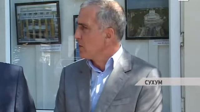 Фотовыставка в Абхазии смотреть онлайн