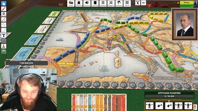 ПОХОДУ ПОИЗДА ПАЦАНЫ смотреть онлайн