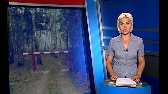 С 3 по 23 июля введено ограничение пребывания смотреть онлайн