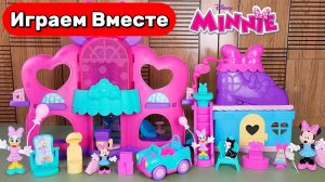 Играем в игрушки из мультиков ! Игрушки Микки Маус! Кукольный домик Минни Маус ! Видео для детей 👍