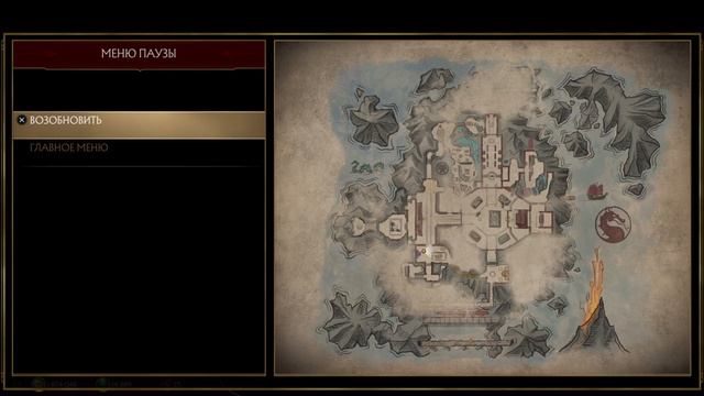 Mortal Kombat 11 - Сфера Кроники - Облики и Снаряжение смотреть онлайн