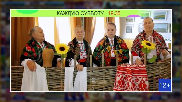 "ТУРИСТИЧЕСКИЙ РЕЦЕПТ". ОБЩИЙ ПРОМОРОЛИК смотреть онлайн