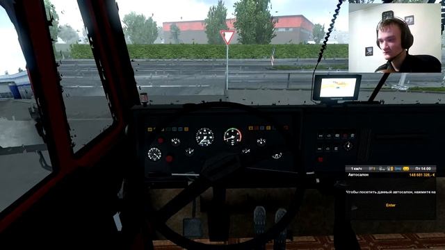 Euro Truck Simulator 2- Обзор мода КамАЗ-5410/5511/4310/53212 #32 смотреть онлайн
