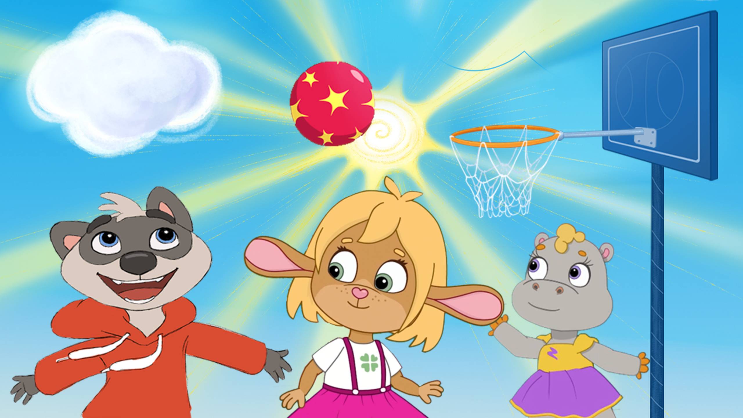 🏀Новый мячик — новая серия мультика про Забезу для детей! 🎈