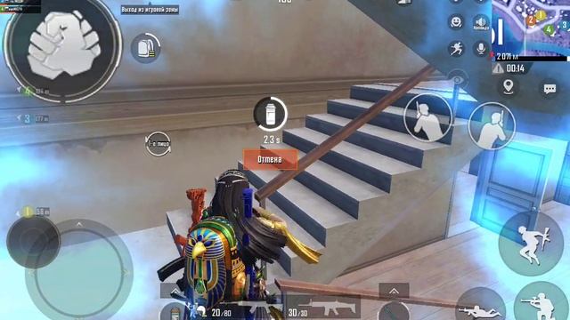 ЭРАНГЕЛЬ НА КОЛЕНИ