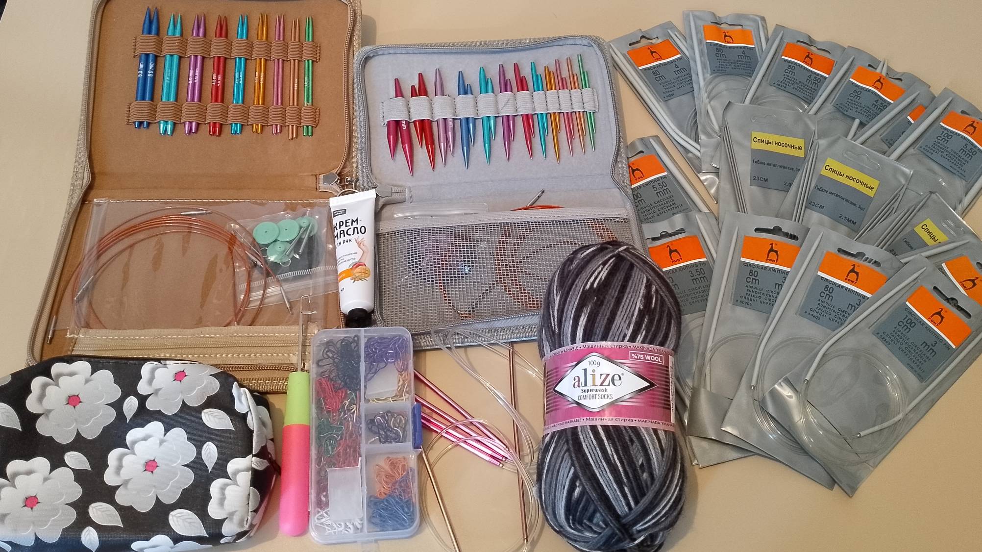 Получила подарок от Катюши с канала " Катя вяжет". Куча спиц, ура! Я сказочно богата! смотреть онлайн