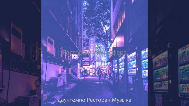 Чувство (Еда) смотреть онлайн