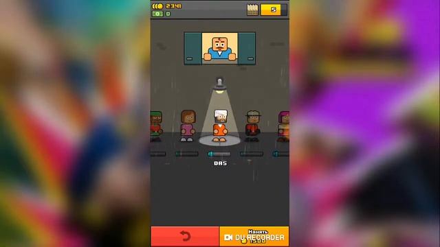 Я играю в make more смотреть онлайн