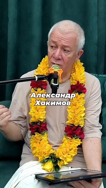 Как осознать Бога? смотреть онлайн