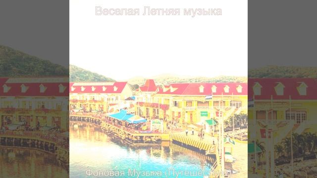 Звуки (Рестораны) смотреть онлайн