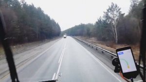 Трасса М5(Урал) Участок Челябинск - Уфа