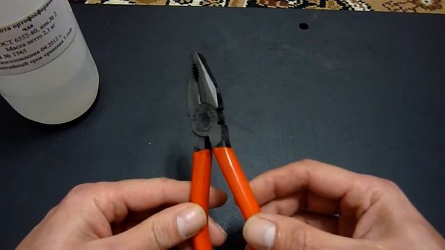 Каллхозтюнинх Knipex смотреть онлайн